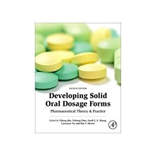 Pass the 7: A Training Guide for the FINRA Series 7 Exam